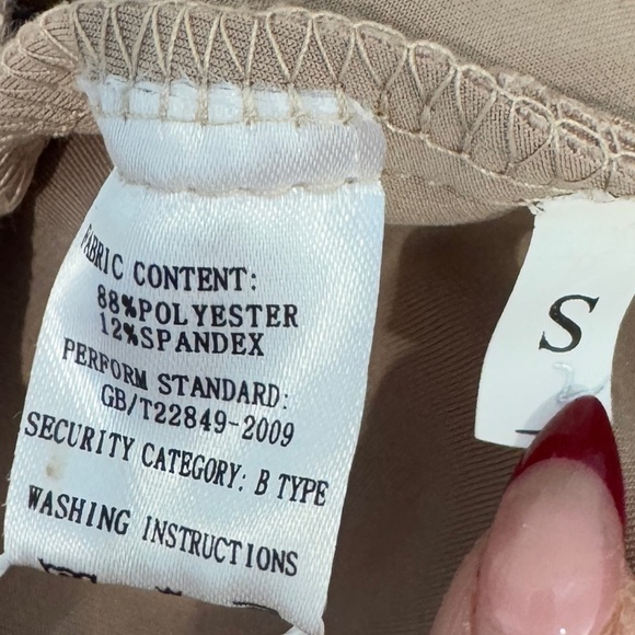 Azelle Collection Beige Velvet Like Mini Skirt (S) - Picture 7 of 7